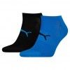 Pack 2 pares calcetines Puma Performance Lightweight