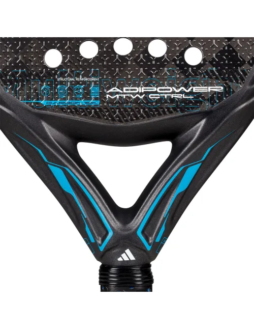 Adidas Adipower Multiweight Ctrl 3.4 2025 | Ofertas de padel