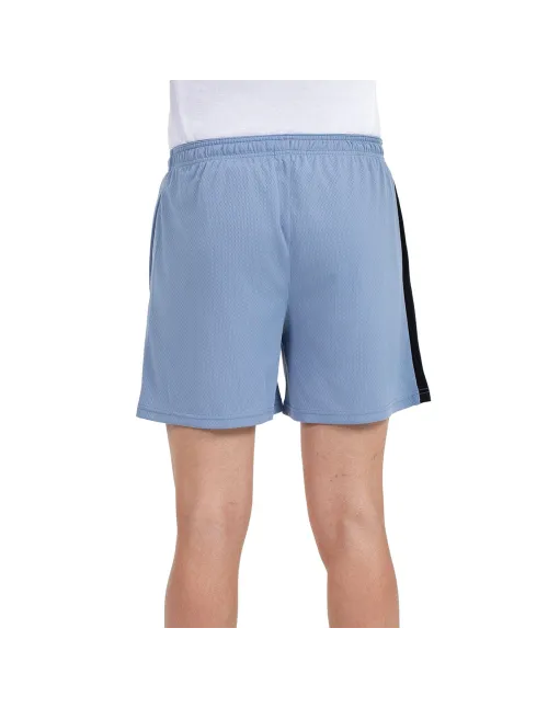 ¡Atención, amantes del pádel! Descubre la increíble Bullpadel CAMPAZA en Short.  | Ofertas de pádel